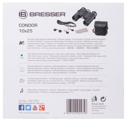 Бинокль Bresser Condor 10x25 UR