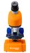 Мікроскоп Bresser Junior 40x-640x Orange з кейсом і набором для дослідів