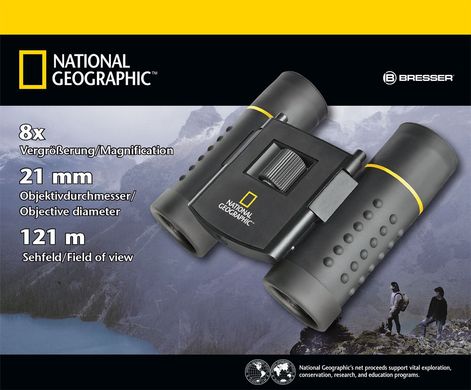Бинокль National Geographic 8x21