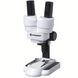 Мікроскоп Bresser Junior Biolux ICD Pro Stereo 20x-50x