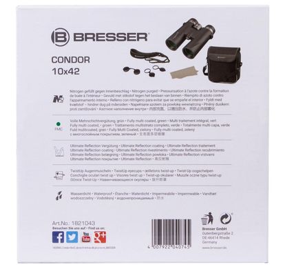 Бинокль Bresser Condor 10x42 UR WP