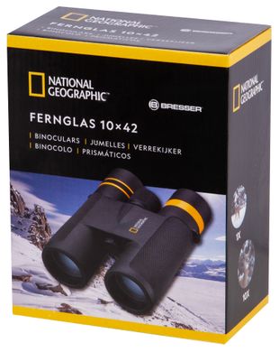 Бінокль National Geographic 8x42 (9076300)