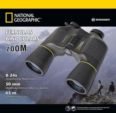Бинокль National Geographic 8-24x50 Zoom